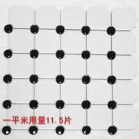 Стиль пятый