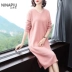 Nina nổi 2018 mùa đông mới của phụ nữ màu rắn v-cổ dài over-the-knee dress thời trang lão hóa đáy áo len shop đồ nữ Sản phẩm HOT