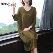 Nina nổi 2018 mùa thu mới v-cổ thiết lập của đơn giản ladies casual casual loose đan áo len váy nữ