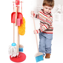 Childrens simulation mop toy girl house cleaning kitchen set 3-4-5 year old girl 6-8 birthday gift