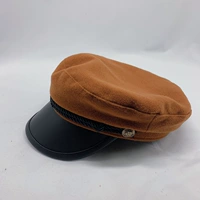 Карамель коричневый