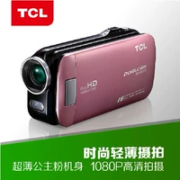 TCL model D858FHD toàn quốc bảo hành camera siêu mỏng kỹ thuật số TCL tự hẹn giờ DV may quay