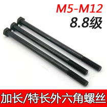 8 8 extra-hexagonal high-strength screw super long extra-long extra-hexagonal bolt M5M6M8M10M12-500