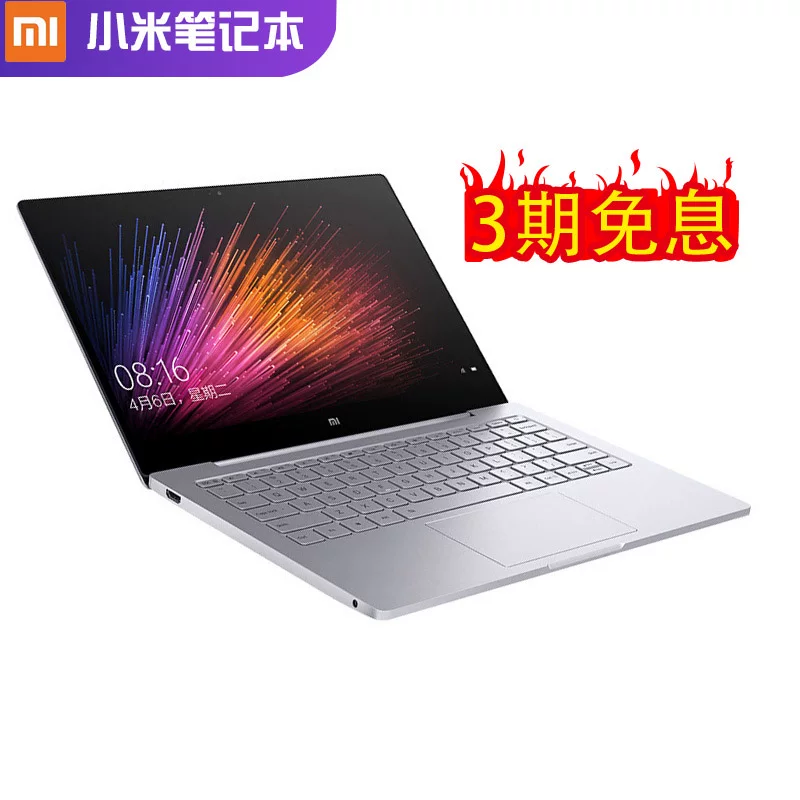 Ноутбук Xiaomi Air (12/13") M3 / i5 / i7, ультратонкий студенческий, 4–16 ГБ, 128–512 ГБ