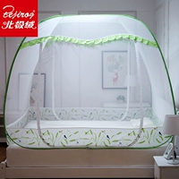 Beiji Rồng màn chống muỗi yurt cài đặt miễn phí là 1,5 m dây kéo ba cửa 1.8m giường đôi nâng cao tăng nhà - Lưới chống muỗi mẫu mùng khung đẹp