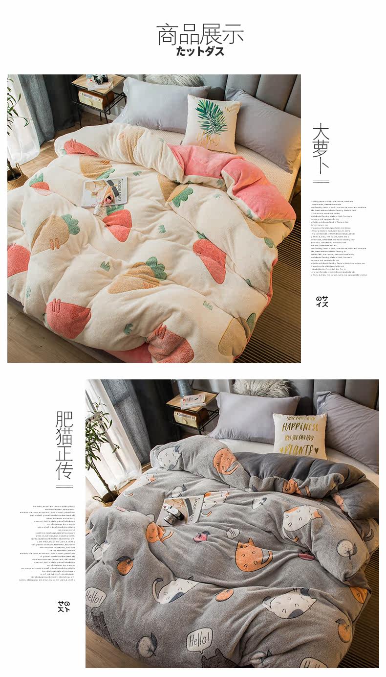 Цветочный дисплей_01.jpg