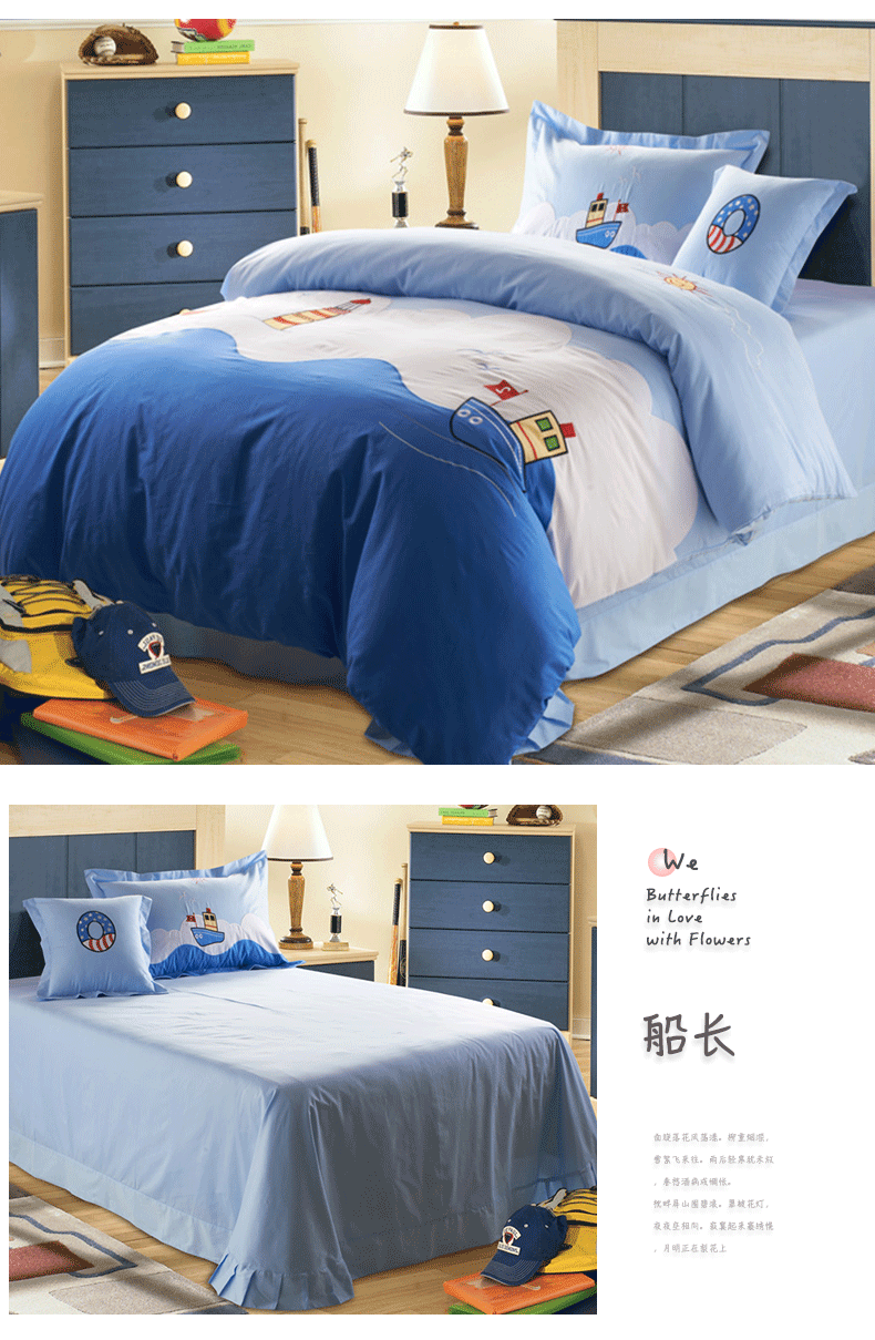 Bắc cực nhung phim hoạt hình trẻ em cotton bốn mảnh cotton giường đơn ký túc xá sinh viên quilt cover sheets bộ đồ giường