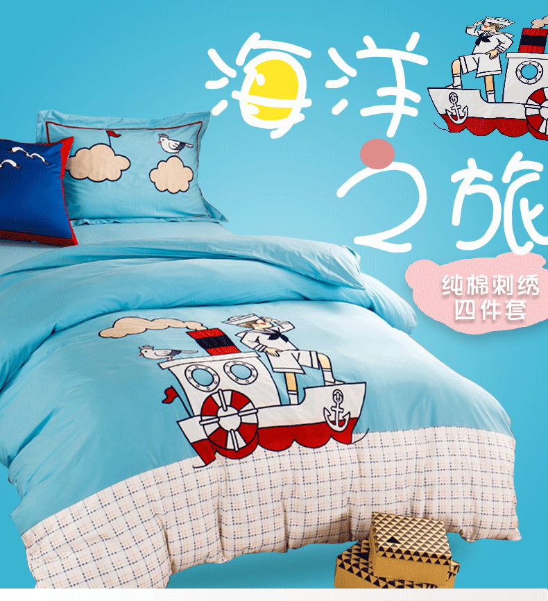 Bắc cực nhung phim hoạt hình trẻ em cotton bốn mảnh cotton giường đơn ký túc xá sinh viên quilt cover sheets bộ đồ giường