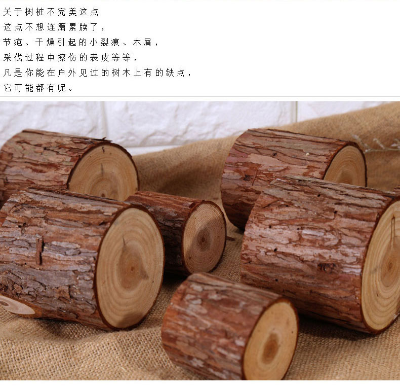 Quạt trang điểm, cọc gỗ thông, trang trí nhà ở nông thôn, gỗ đặc, trụ gỗ tròn, trang trí phòng mẫu, trang trí cửa sổ thiết kế tiệm nail