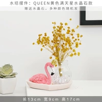 Гидропоническое украшение