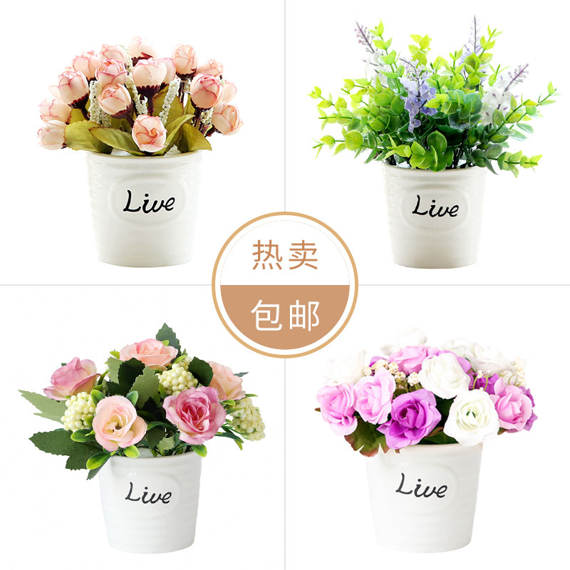 Meme Flowers Dried Flowers Bouquet Plastic Fake Flowers Emulated Flower Suit Pendulum decoration Living room Home Small flowers Potted plants-Taobao