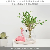 Гидропонный орнамент