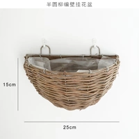 Полукрасленная ручная редактор Wellow стена висят цветочный горшок