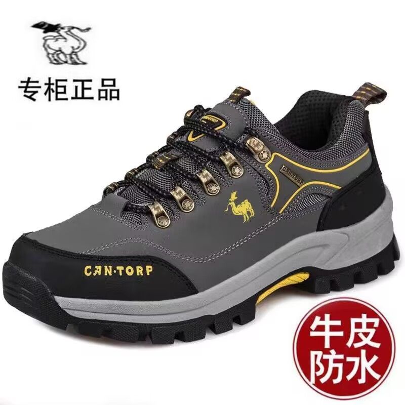 Men's Shoes Waterproof and Non-Slip Genuine Leather Outdoor Shoes Hiking Shoes New Casual Sports Shoes Hiking Shoes Men's Shoes Waterproof and Non-Slip Genuine Leather Outdoor Shoes Hiking Shoes New Casual Sports Shoes Hiking Shoes