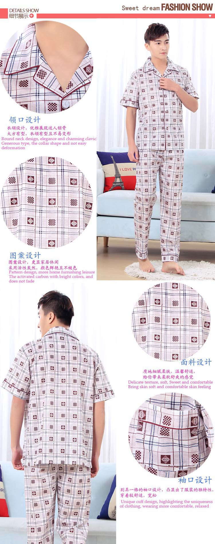 Của nam giới Đồ Ngủ Mùa Hè Ngắn Tay Áo của Nam Giới Cotton Mỏng Nửa Tay Áo của Nam Giới Trung Niên Kích Thước Lớn Quần Nam Giới Thanh Niên ...