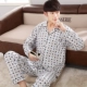 Đồ ngủ nam trung niên mùa xuân và mùa thu cotton dài tay XL trẻ trung áo len nam phục vụ nhà pijama nữ