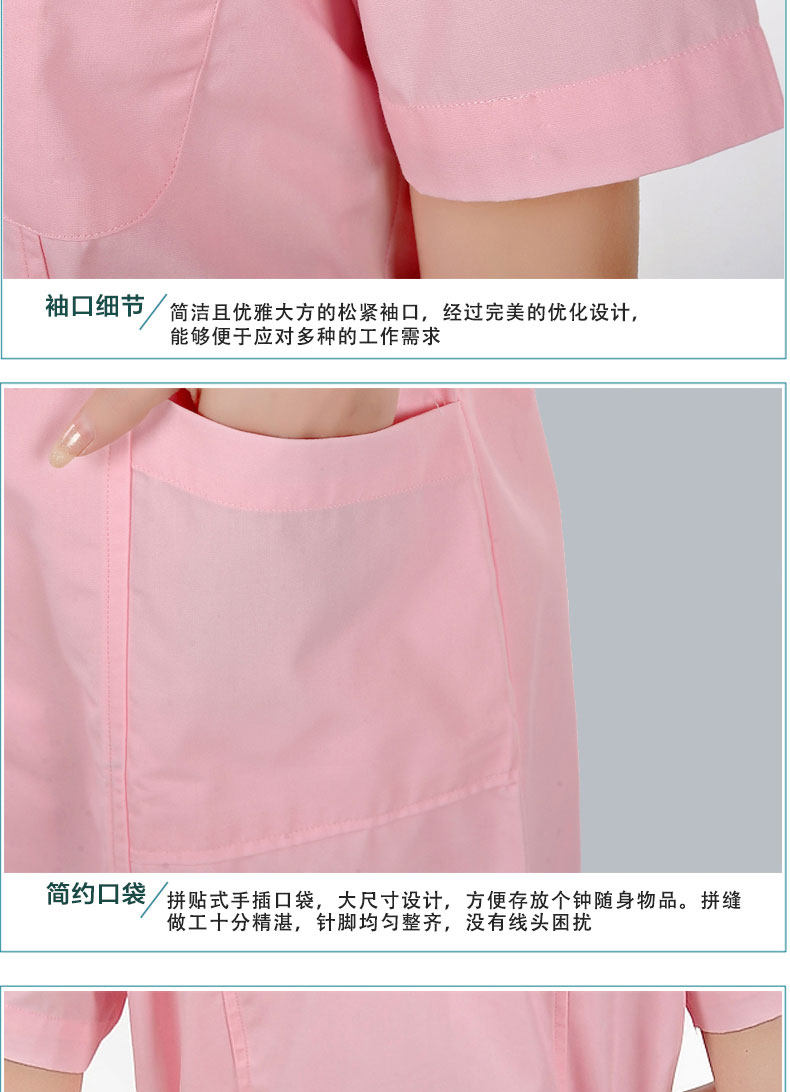 Tenue infirmière - Ref 1858159 Image 15