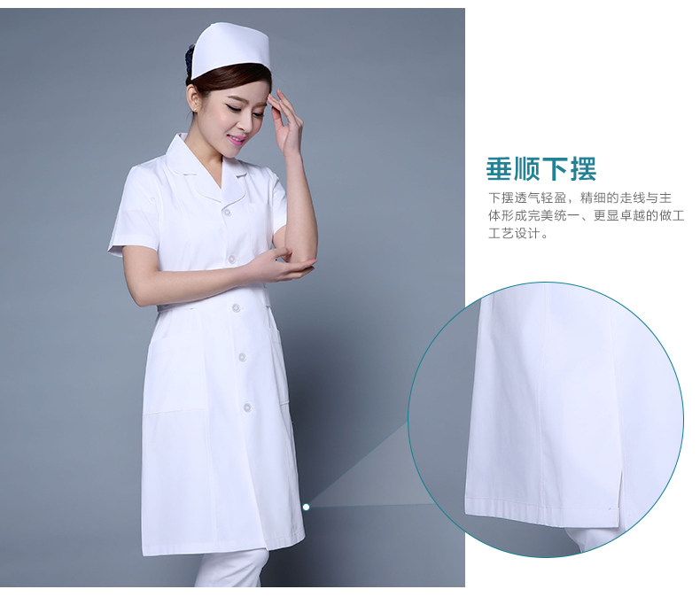 Tenue infirmière - Ref 1858159 Image 8