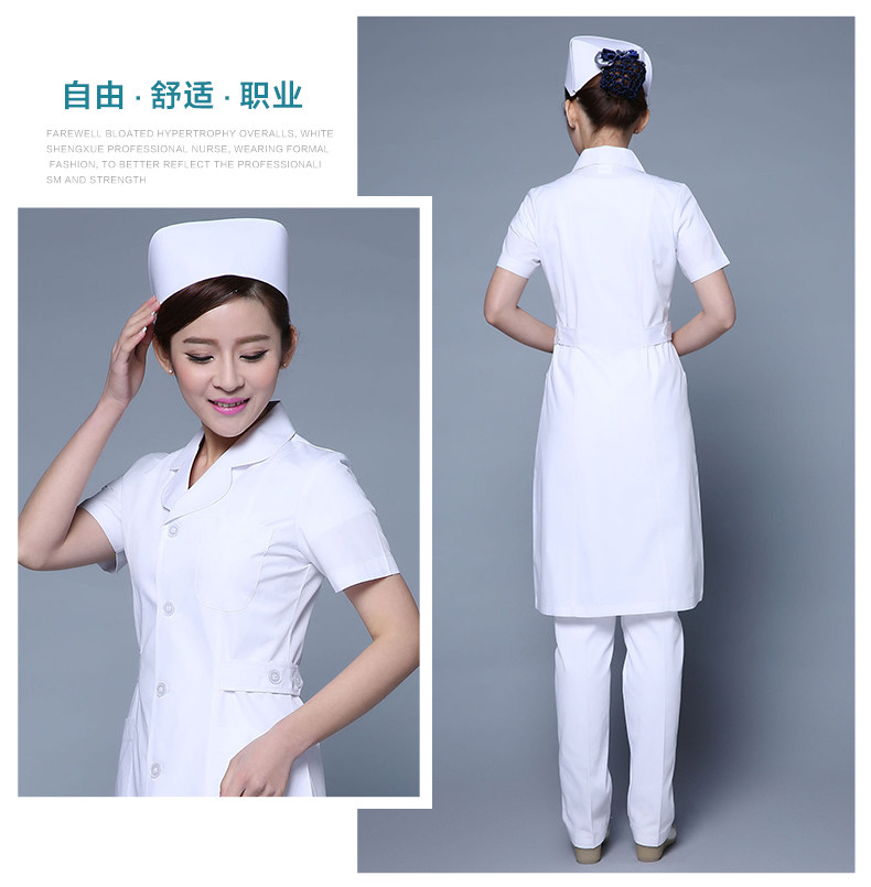 Tenue infirmière - Ref 1858159 Image 10