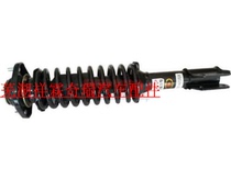 Chery Original QQ6 QQ6 A1 A1 M5 M5 X1 X1 Cloud 1 front Shock Absorber Front Shock Absorber Assembly