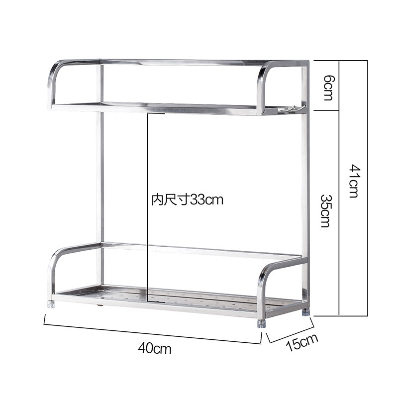 �ļ��˵�ζƷ��XM_473