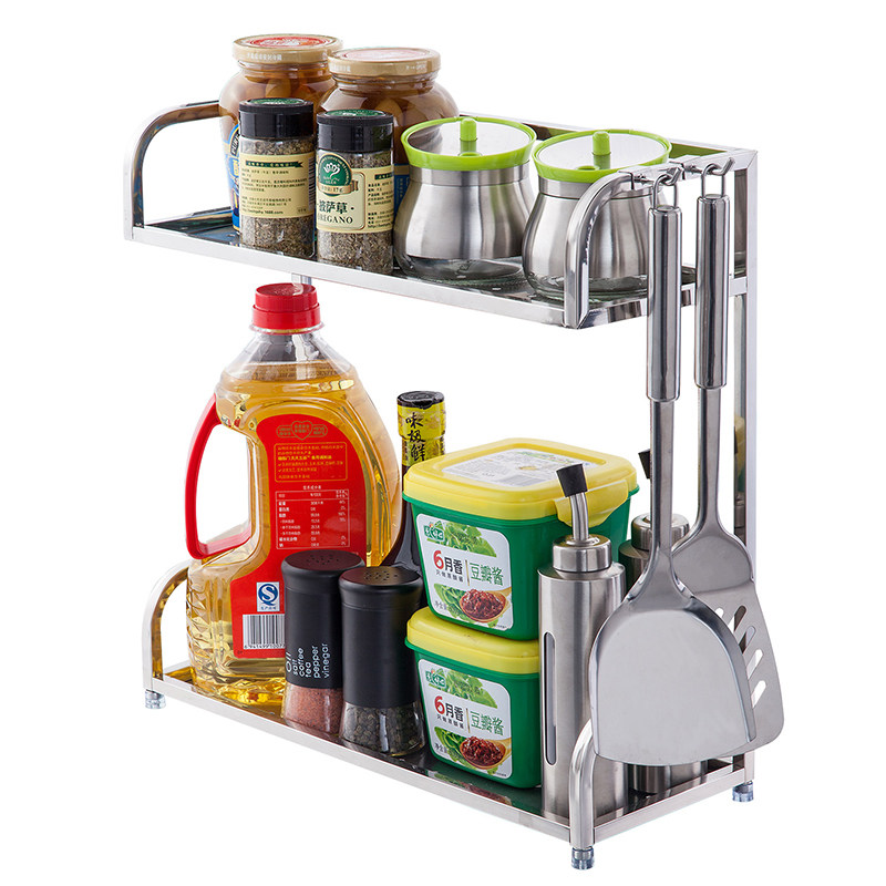 �ļ��˵�ζƷ��XM_473