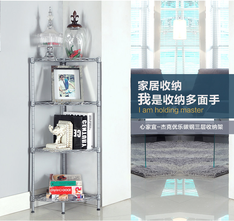 XM-243-(天猫）_07