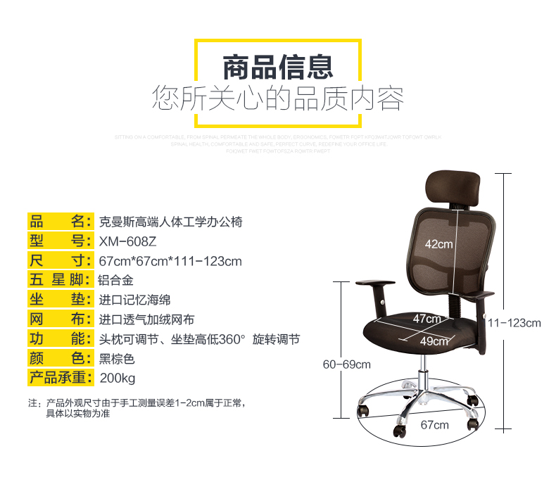  XM-608天猫_11.jpg