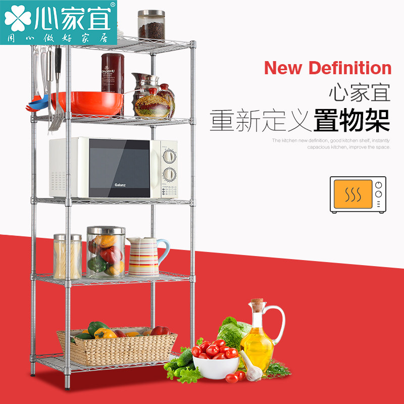 �ļ��˽�����������XM_239S/J