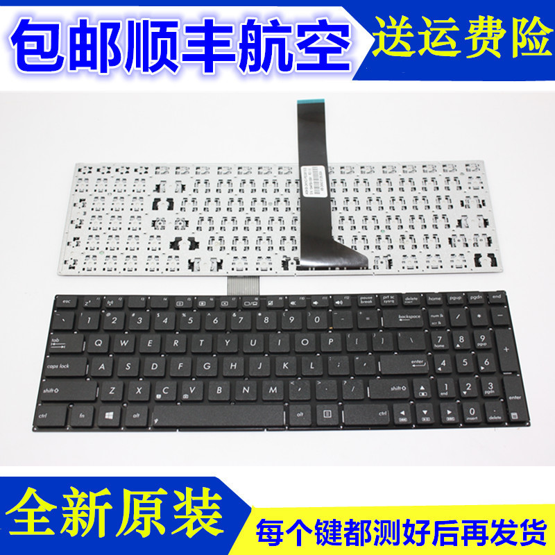 华硕a550jk
