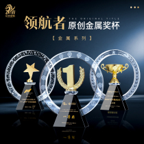 Crystal metal ring trophy custom creative license plate custom pin crown award resin honorary champion medal