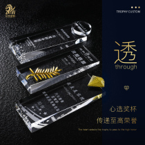 Creative metal crystal trophy custom five-pointed star crown champion trophy Company annual meeting award custom authorization card