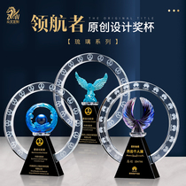 Glass crystal ring trophy Custom custom pilot thumb crown Honor award recognition Competition authorization