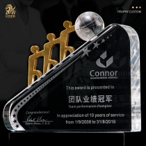 Work together to create crystal trophy customization Excellent staff excellent team medal customization Annual meeting award competition