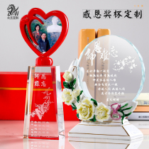 Crystal trophy medal custom-made custom-made Teachers Day graduation souvenir Commemorative trophy production Student Union honor medal