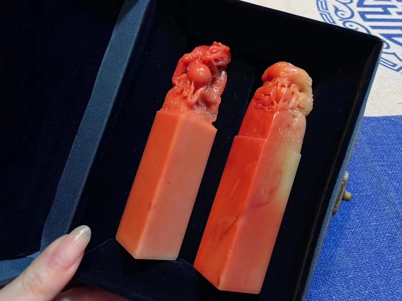 The stone seal of the Shoushan stone