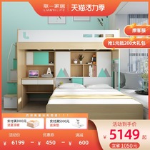 Small room Childrens bed Upper and lower bed Space-saving bunk bed Multi-functional small apartment Upper and lower bunk bed Mother bed High and low bed