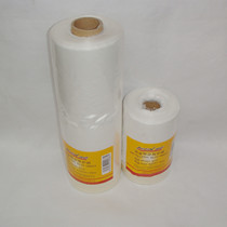 On-time auxiliary material with texture paper paint spray protective film R12 R13 110cm * 30m 55cm * 30m