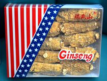 American Ginseng Slice American Ginseng Slice American Ginseng Slice American Ginseng Slice American Ginseng Slice American Ginseng Slice American Ginseng Slice American Ginseng Slice American Ginseng Slice American Ginseng Slice American Ginseng Slice American Ginseng Slice American Ginseng Slice American Ginseng Slice American Ginseng Slice American Ginseng Slice American Ginseng Slice American Ginseng Slice