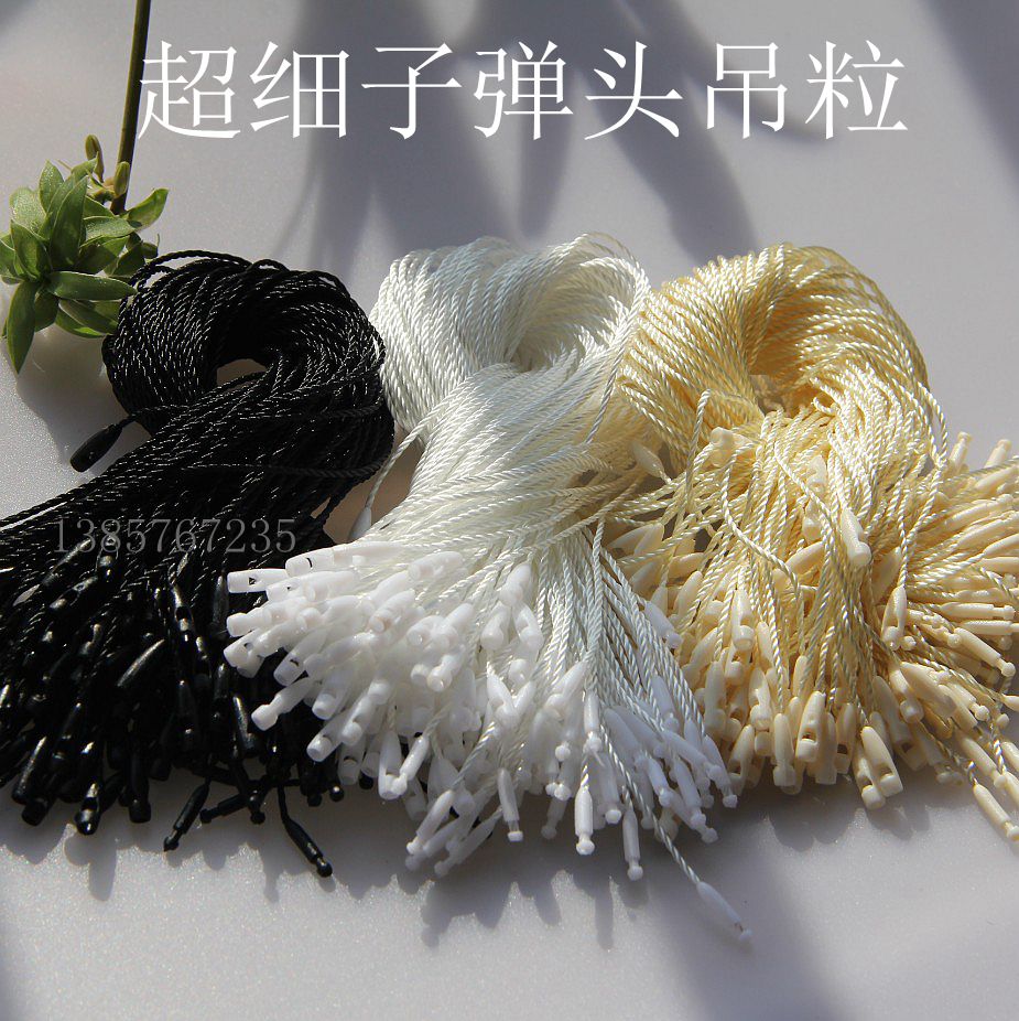 Ultra-fine bullet hanging grain tag rope Clothing trademark line Japanese Korean sling lanyard 1000 pieces