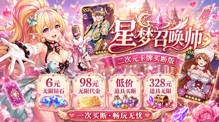优质好评送豪礼 活动时间：永久