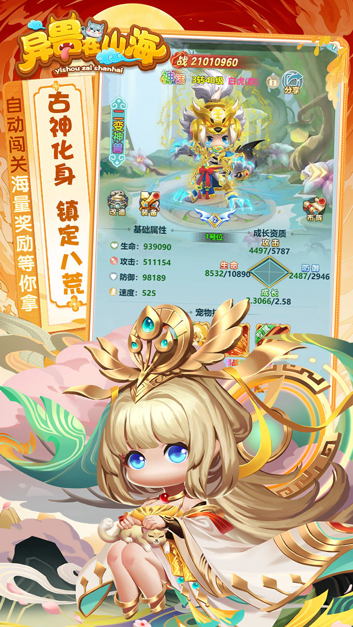 https://img.alicdn.com/imgextra/i2/1666538558/O1CN011dcHURhw07D1SdfM_!!1666538558.jpg