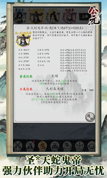https://img.alicdn.com/imgextra/i2/1666538558/O1CN012ZjA1oqbqvH0lCtk_!!1666538558.jpg