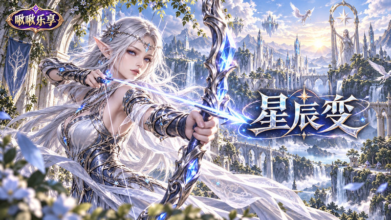 优质好评送豪礼 活动时间：永久