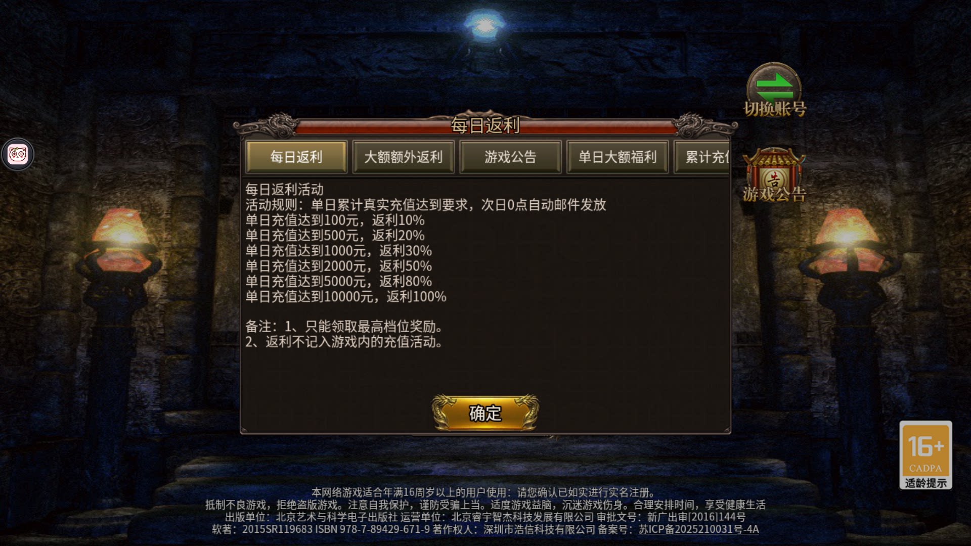 https://img.alicdn.com/imgextra/i2/1666538558/O1CN0157fxml9bg6C3thAe_!!1666538558.png