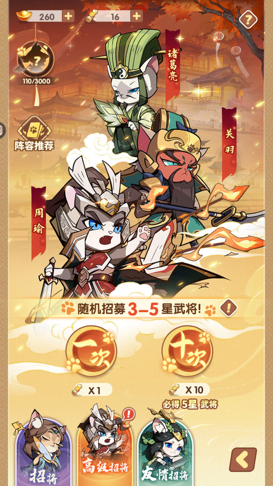 https://img.alicdn.com/imgextra/i2/1666538558/O1CN01A7IOVJ2D5ccfUdnbv_!!1666538558.png