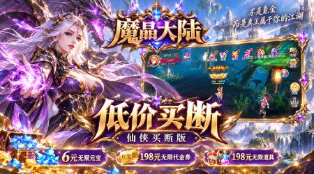 优质好评送豪礼 活动时间：永久