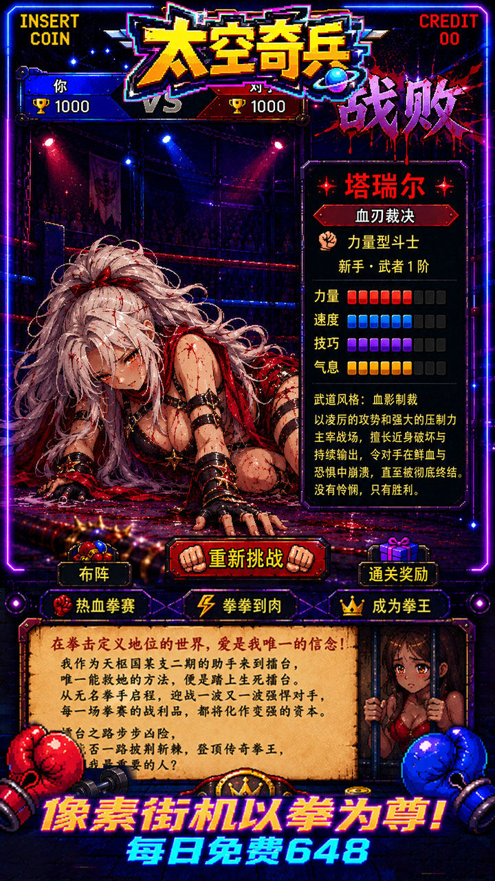 https://img.alicdn.com/imgextra/i2/1666538558/O1CN01CTay8oyC6eI1SdfM_!!1666538558.jpg