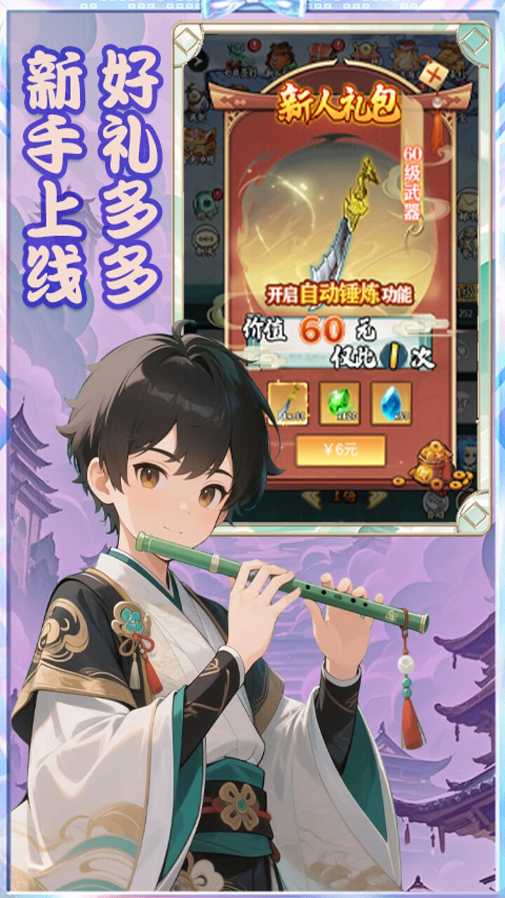 https://img.alicdn.com/imgextra/i2/1666538558/O1CN01Jm8JlIbcGYI1SdfM_!!1666538558.jpg