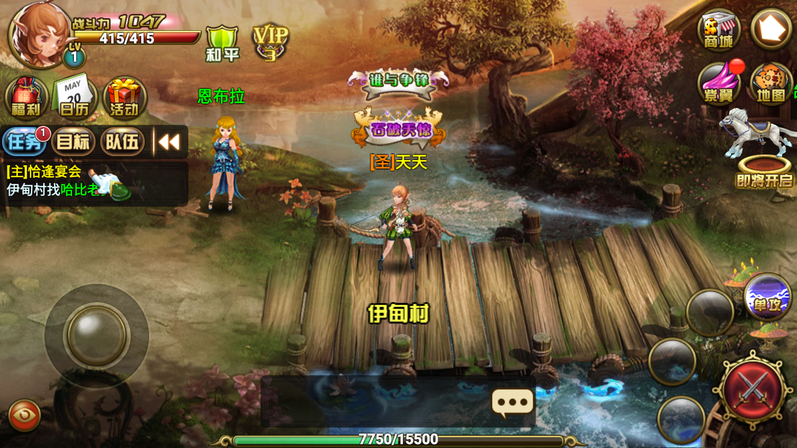 Screenshot_20220621-143109.png